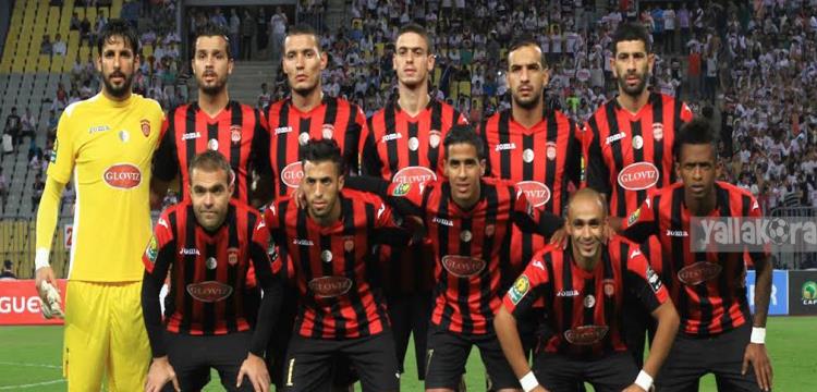 اتحاد العاصمة ، اتحاد العاصمه اتحاد العاصمة ، اتحاد العاصمه